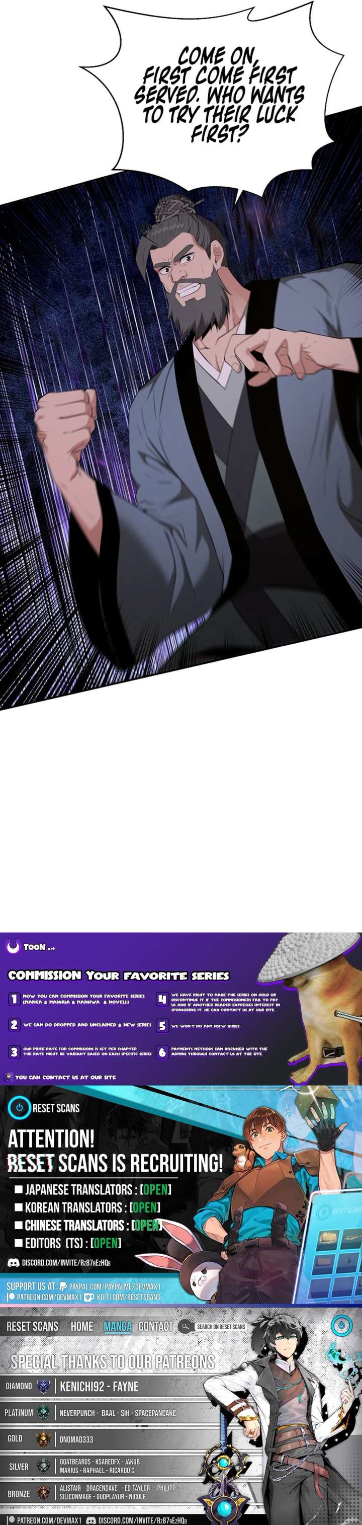 The World’s Best Kunlun Tavern Chapter 43 71 16