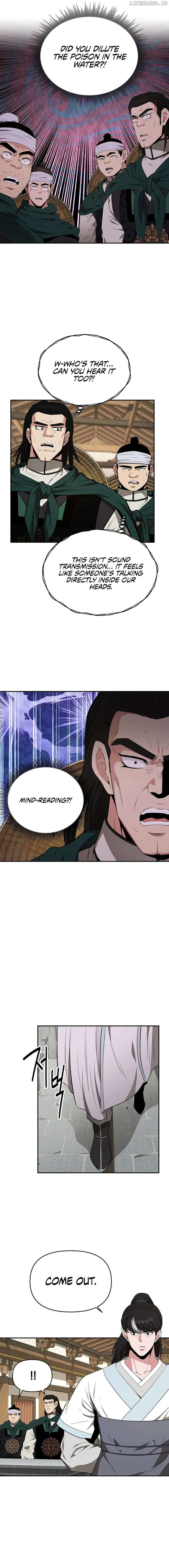 The World’s Best Kunlun Tavern Chapter 44 56 04