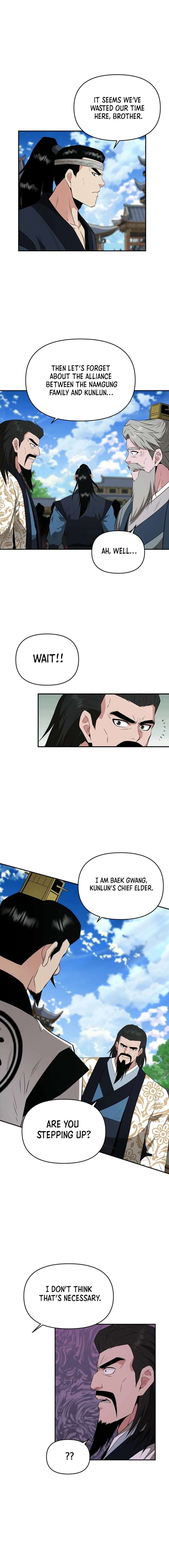 The World’s Best Kunlun Tavern Chapter 45 70 09