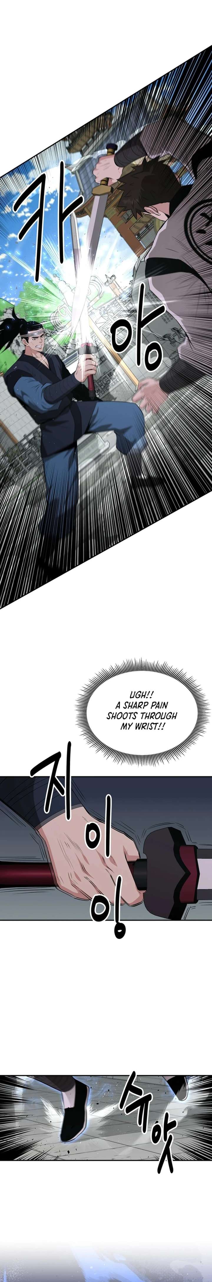 The World’s Best Kunlun Tavern Chapter 45 73 12