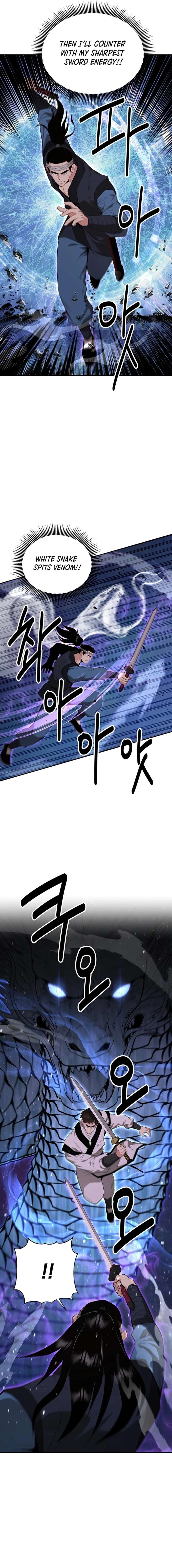 The World’s Best Kunlun Tavern Chapter 45 75 14