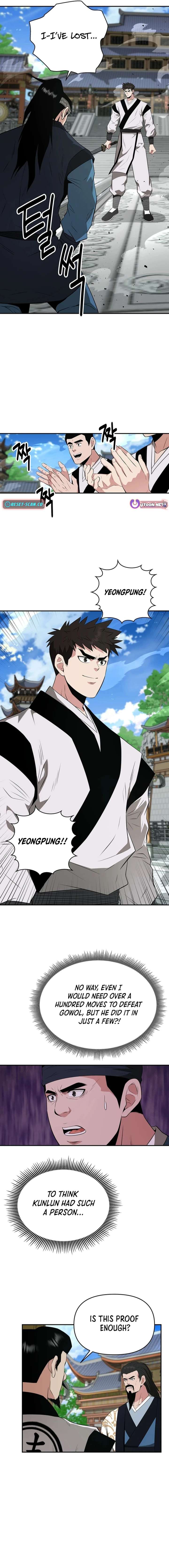 The World’s Best Kunlun Tavern Chapter 45 77 16