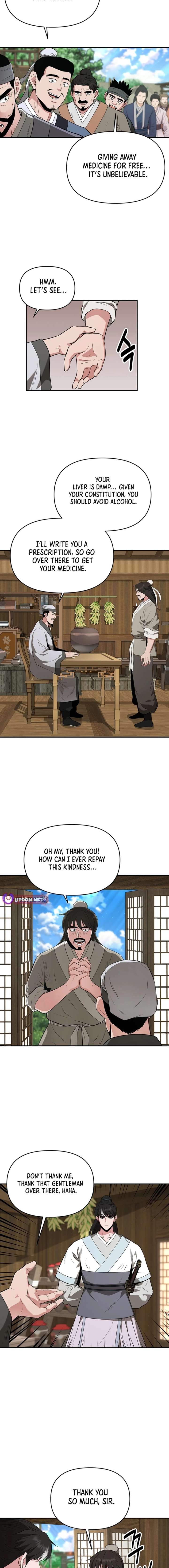 The World’s Best Kunlun Tavern Chapter 46 57 05