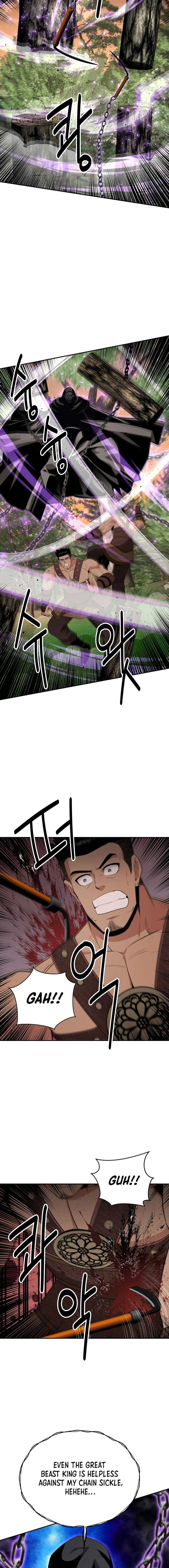 The World’s Best Kunlun Tavern Chapter 47 64 06