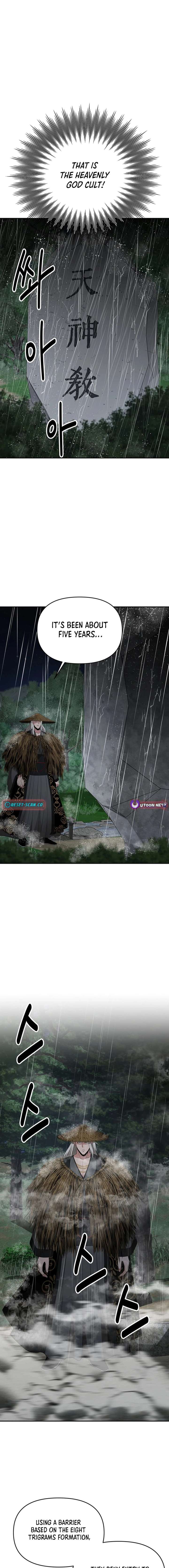 The World’s Best Kunlun Tavern Chapter 48 66 08