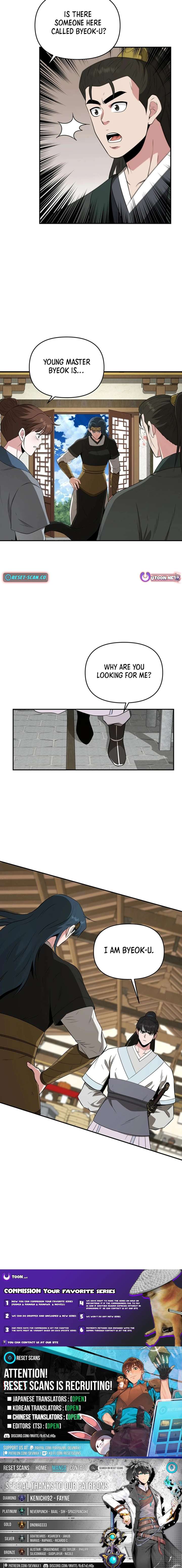 The World’s Best Kunlun Tavern Chapter 48 75 17