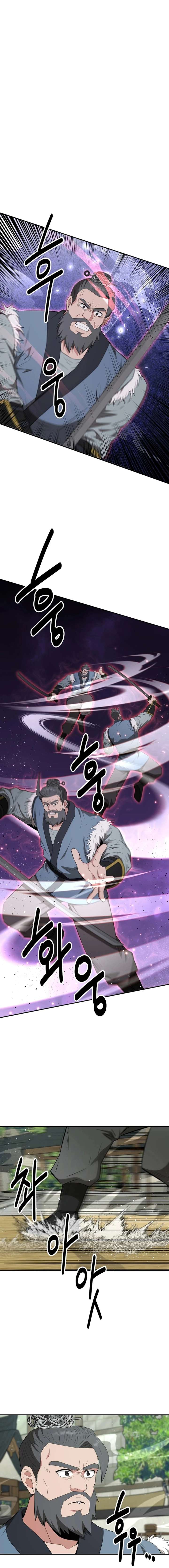 The World’s Best Kunlun Tavern Chapter 49 67 09