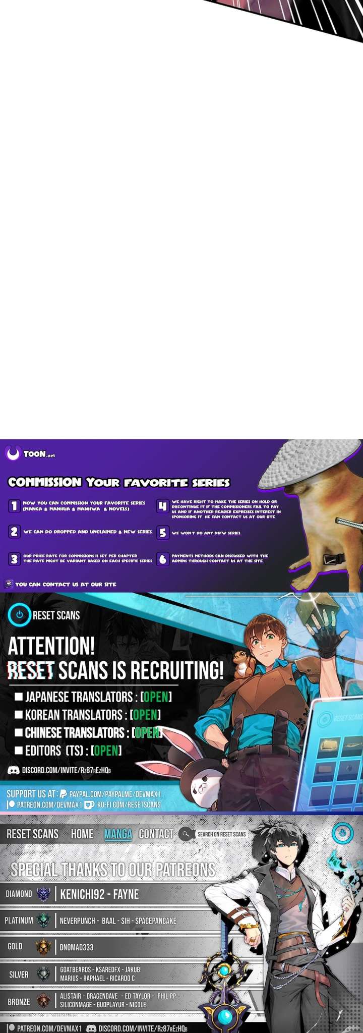 The World’s Best Kunlun Tavern Chapter 49 75 17