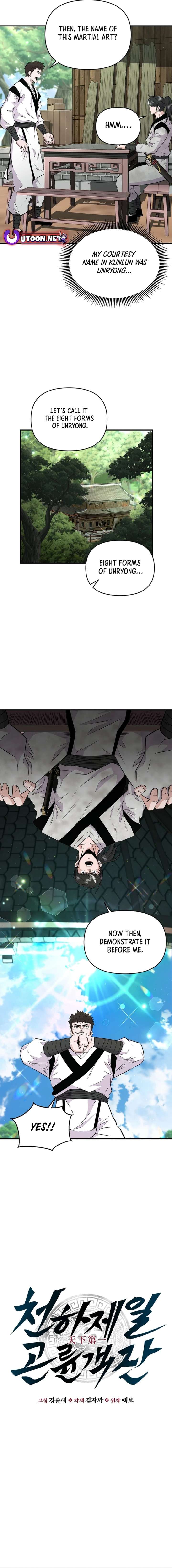 The World’s Best Kunlun Tavern Chapter 5 70 03