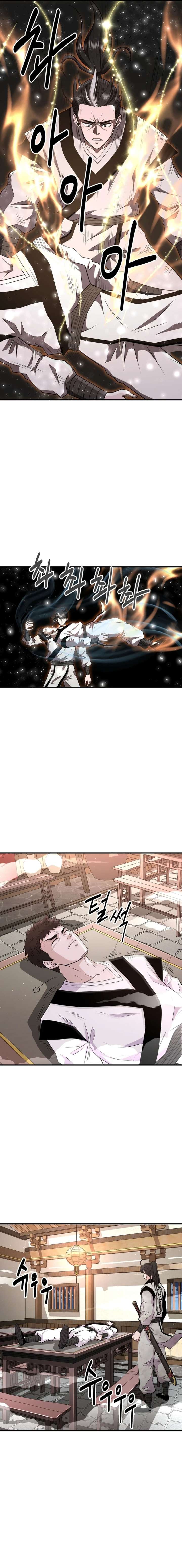 The World’s Best Kunlun Tavern Chapter 5 76 09