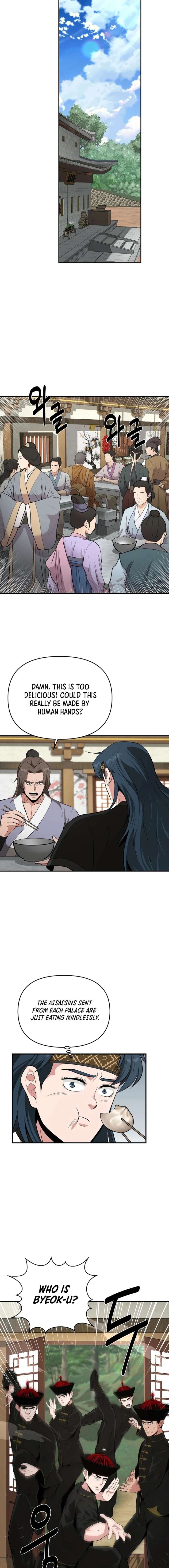 The World’s Best Kunlun Tavern Chapter 50 67 03