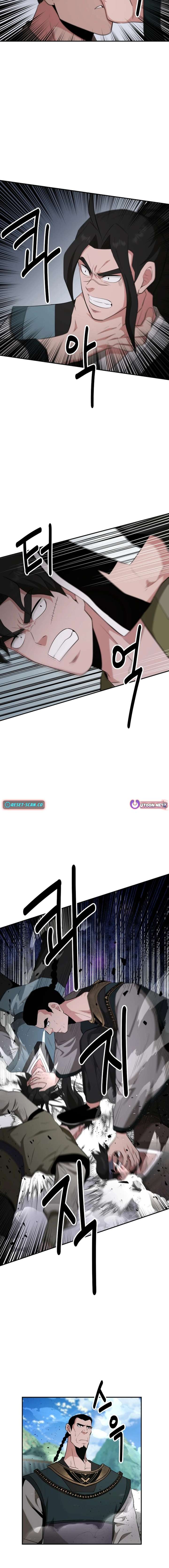 The World’s Best Kunlun Tavern Chapter 50 78 14