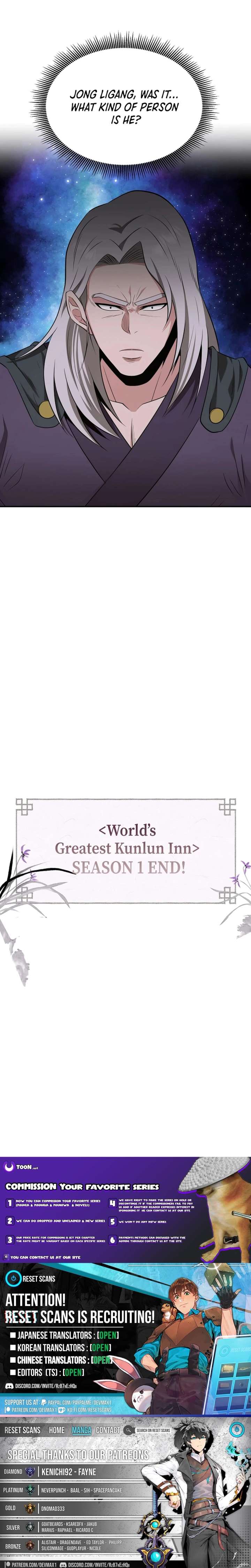 The World’s Best Kunlun Tavern Chapter 50 83 19