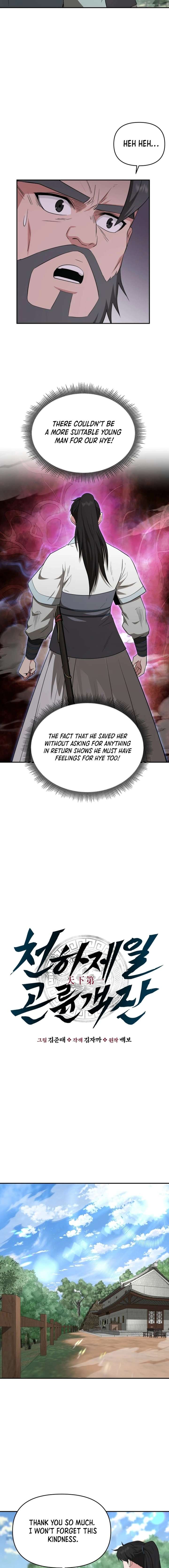 The World’s Best Kunlun Tavern Chapter 52 64 09