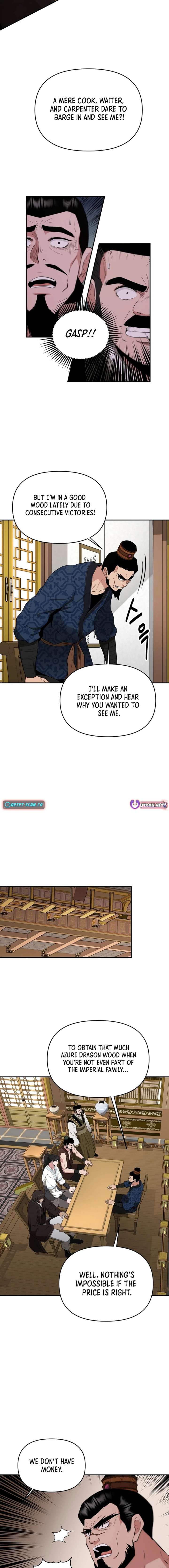 The World’s Best Kunlun Tavern Chapter 53 70 15