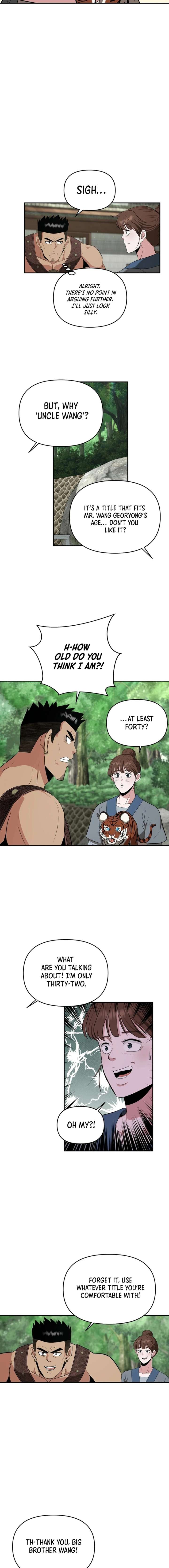 The World’s Best Kunlun Tavern Chapter 54 60 11