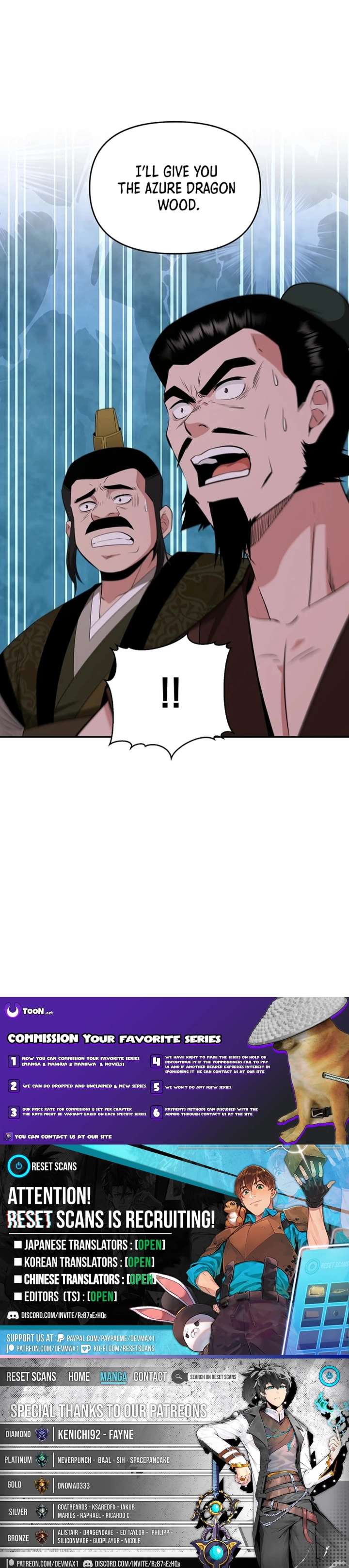 The World’s Best Kunlun Tavern Chapter 54 63 14