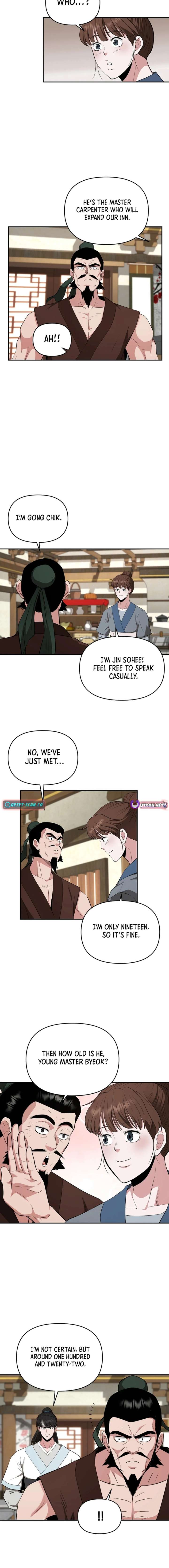 The World’s Best Kunlun Tavern Chapter 55 56 04