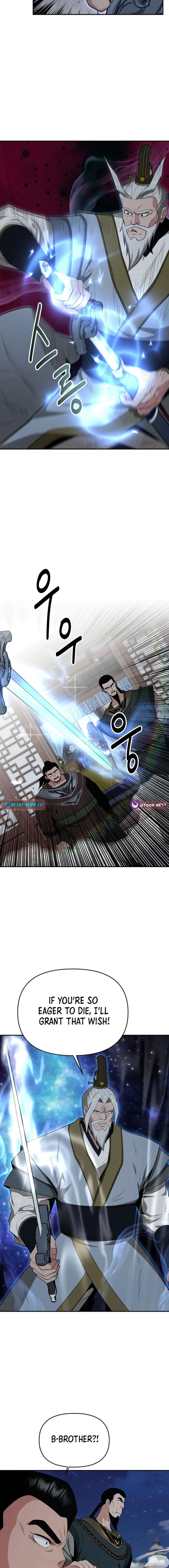 The World’s Best Kunlun Tavern Chapter 56 73 15