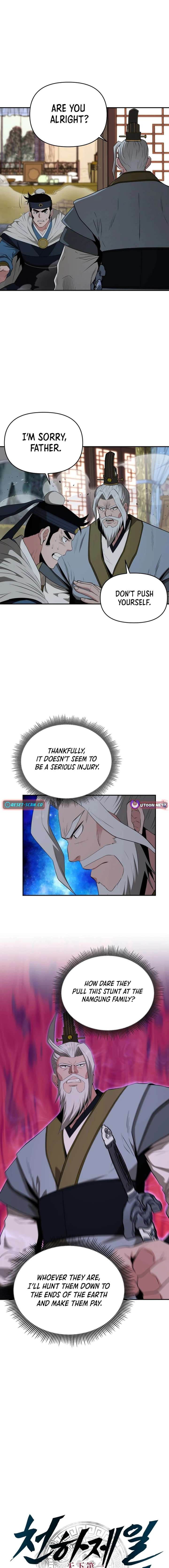 The World’s Best Kunlun Tavern Chapter 57 62 04