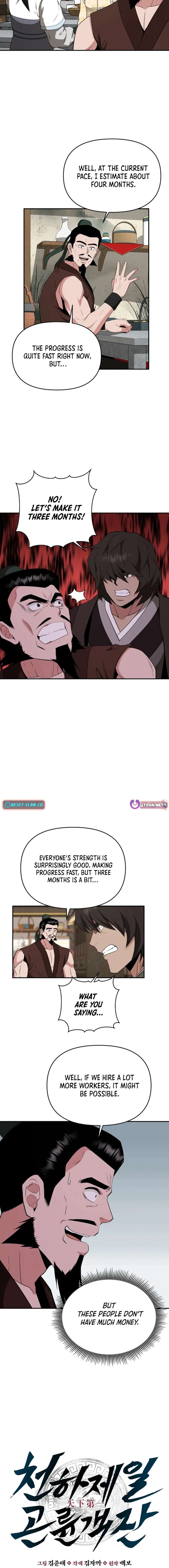 The World’s Best Kunlun Tavern Chapter 58 65 04