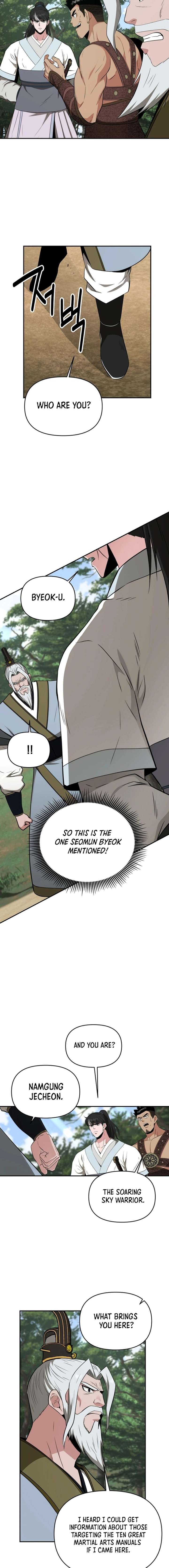 The World’s Best Kunlun Tavern Chapter 58 71 10