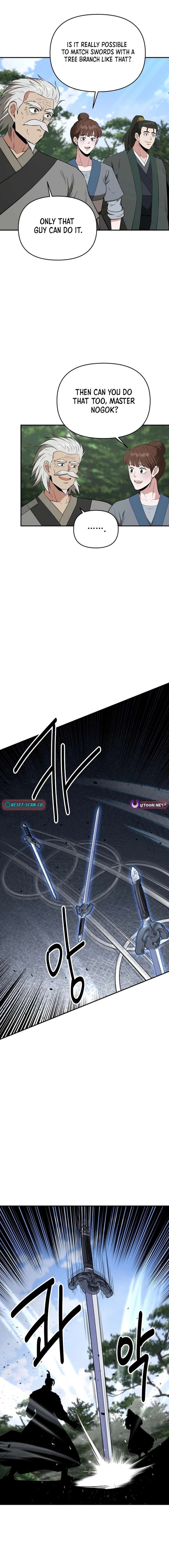 The World’s Best Kunlun Tavern Chapter 58 78 17