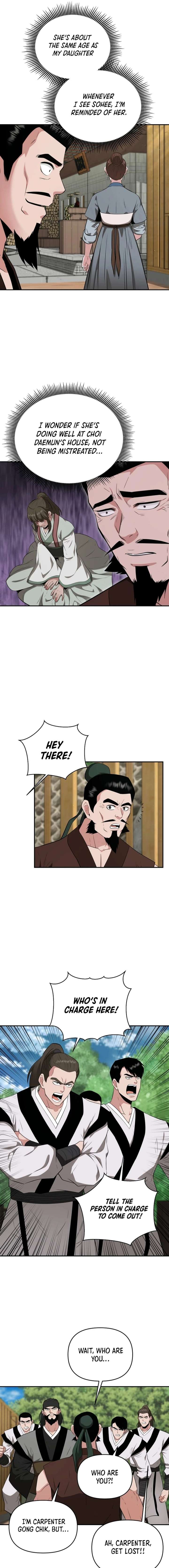 The World’s Best Kunlun Tavern Chapter 59 68 13