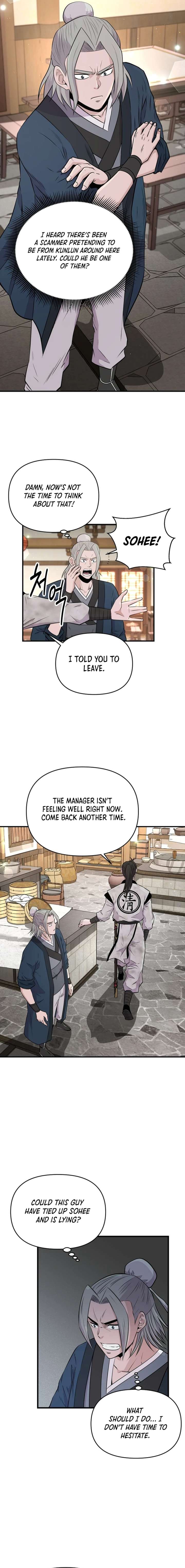 The World’s Best Kunlun Tavern Chapter 6 73 03