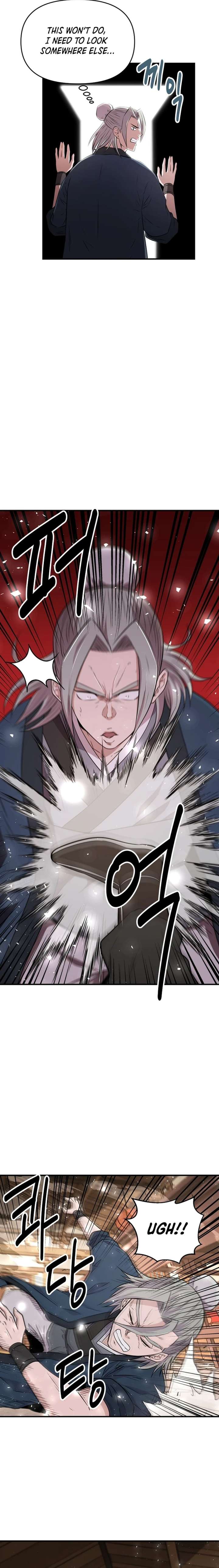 The World’s Best Kunlun Tavern Chapter 6 74 04