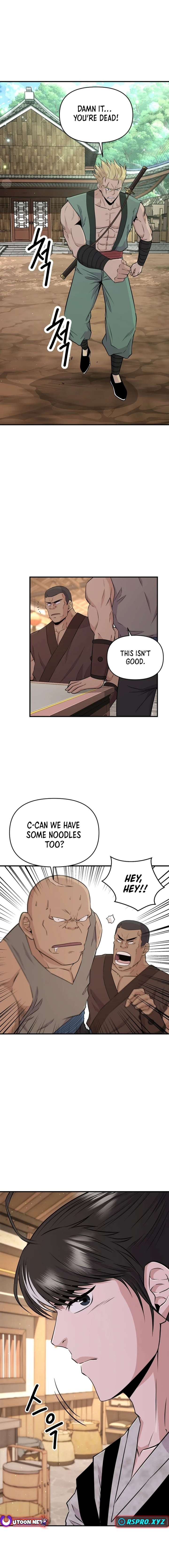 The World’s Best Kunlun Tavern Chapter 6 86 16