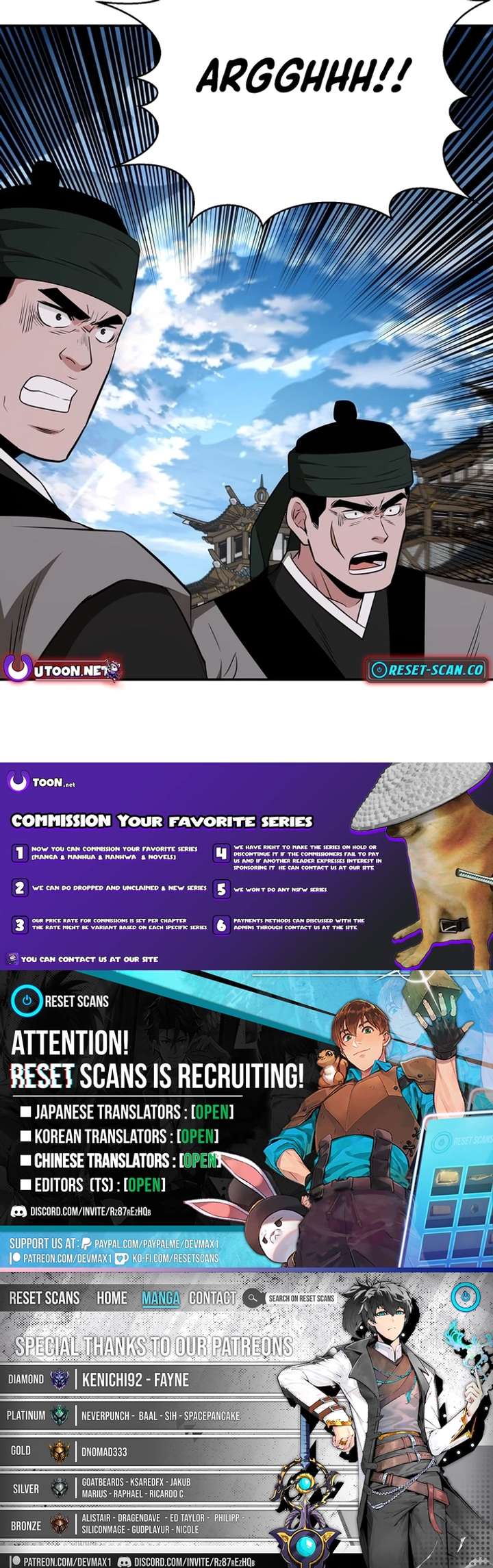 The World’s Best Kunlun Tavern Chapter 61 39 8