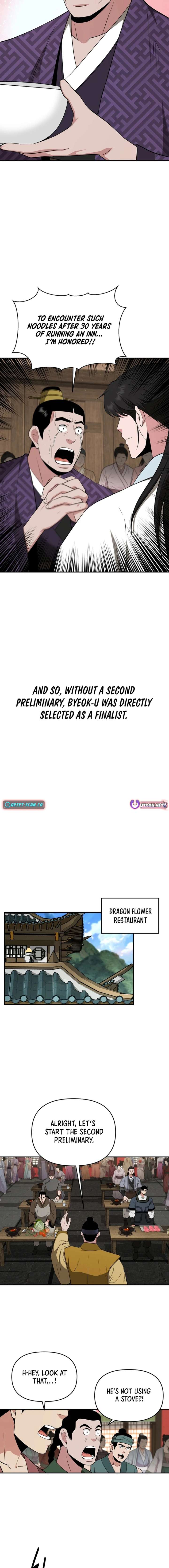 The World’s Best Kunlun Tavern Chapter 64 62 13