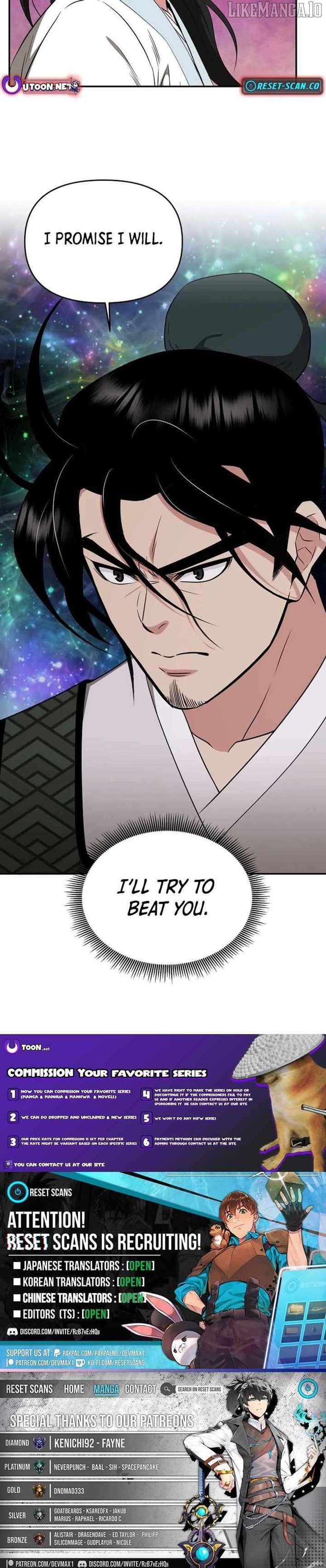 The World’s Best Kunlun Tavern Chapter 69 51 11