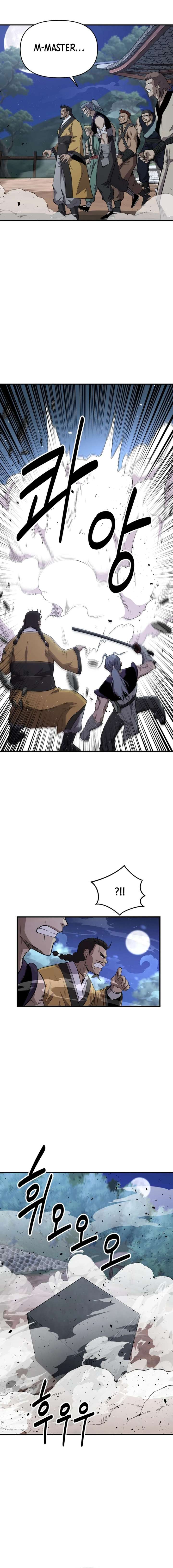 The World’s Best Kunlun Tavern Chapter 7 76 09