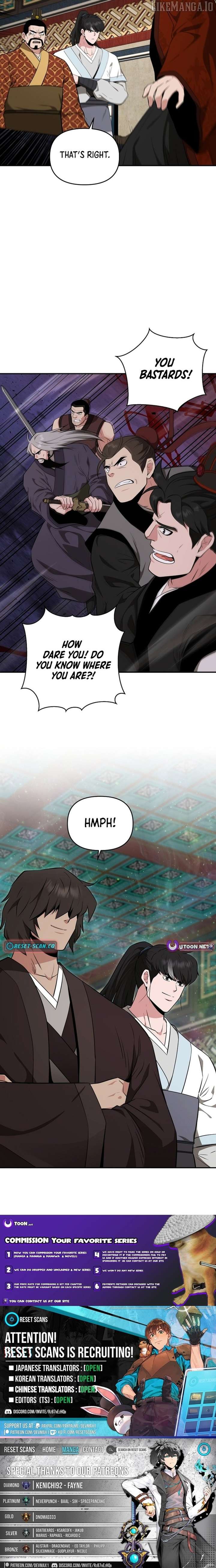 The World’s Best Kunlun Tavern Chapter 75 47 10