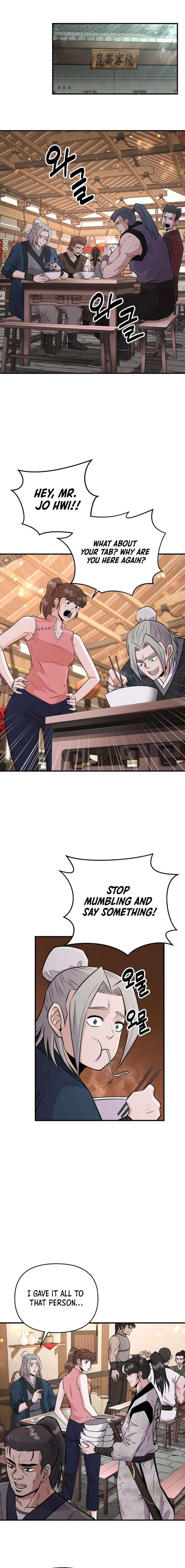 The World’s Best Kunlun Tavern Chapter 8 70 03