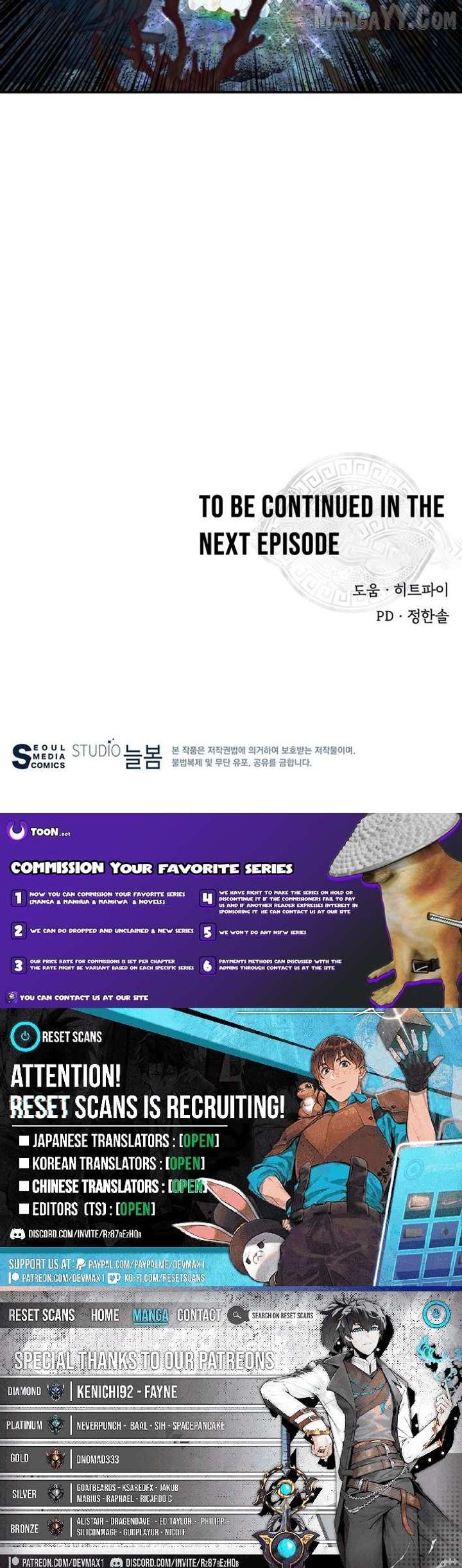 The World’s Best Kunlun Tavern Chapter 86 63 14