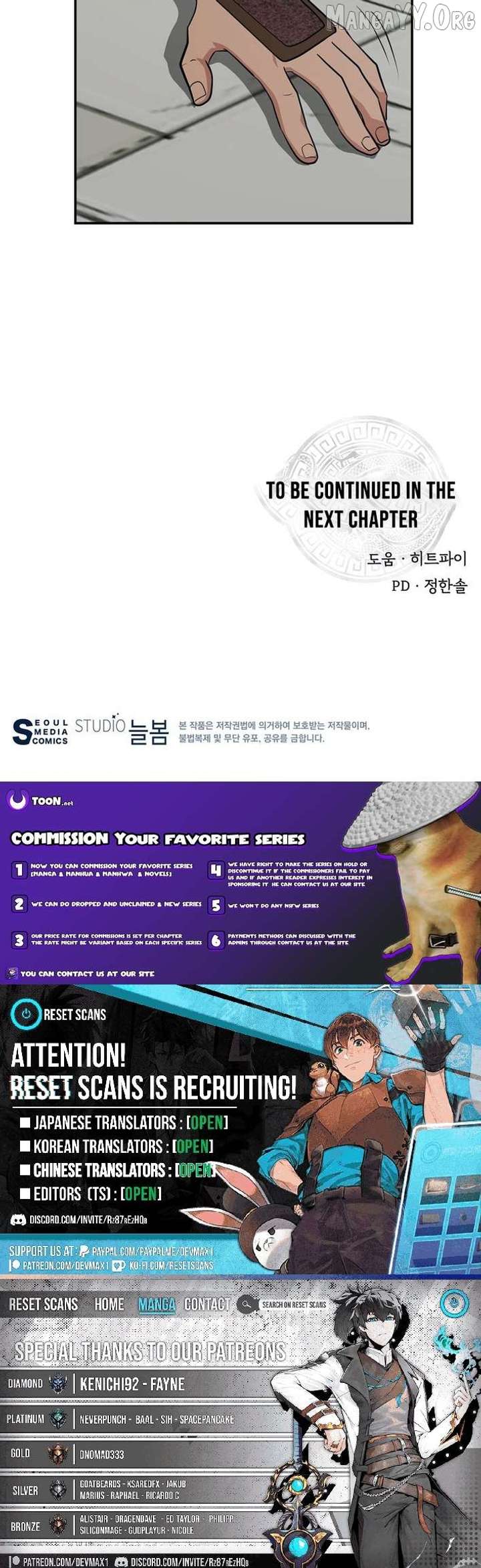 The World’s Best Kunlun Tavern Chapter 88 51 11