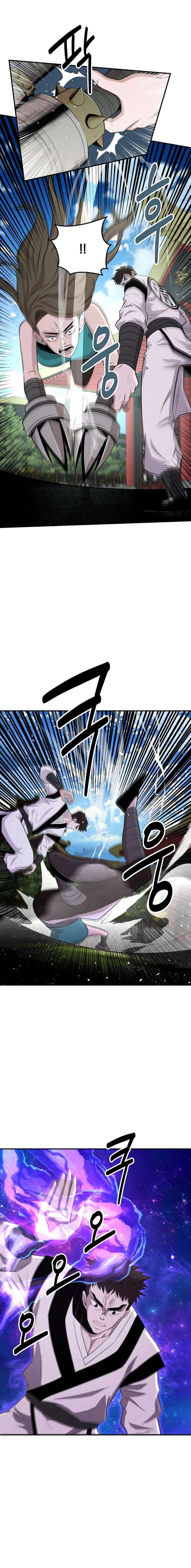 The World’s Best Kunlun Tavern Chapter 9 56 04