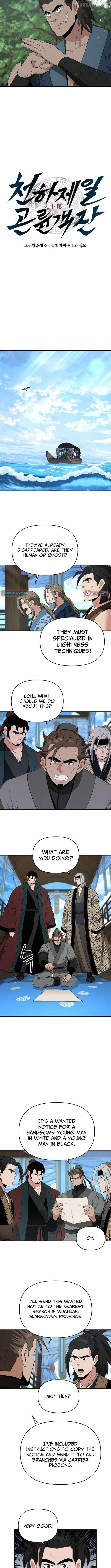 The World’s Best Kunlun Tavern Chapter 90 42 02