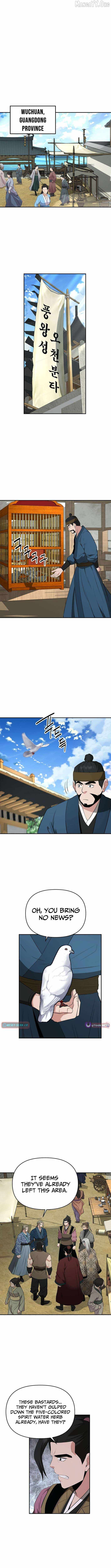 The World’s Best Kunlun Tavern Chapter 90 47 07