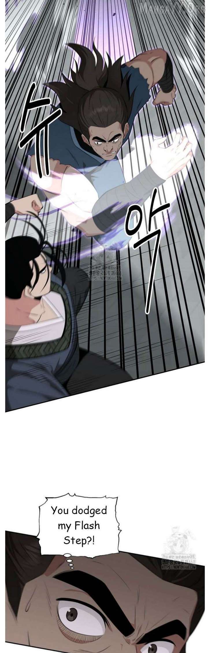 The World’s Best Kunlun Tavern Chapter 91 169 33