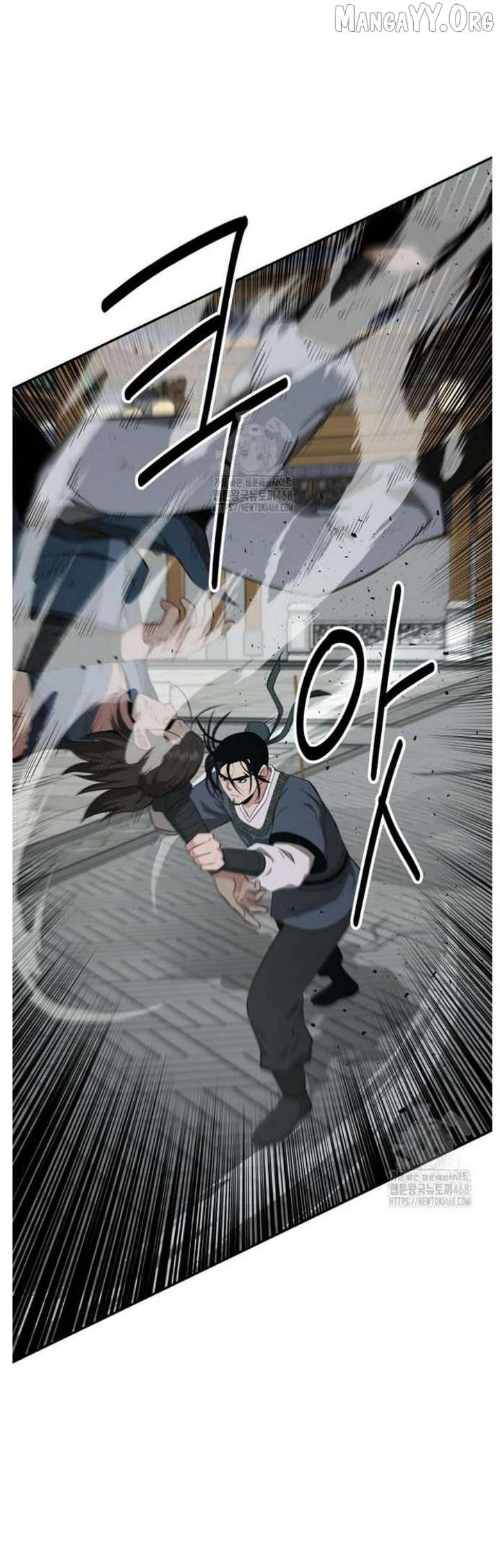 The World’s Best Kunlun Tavern Chapter 91 173 37