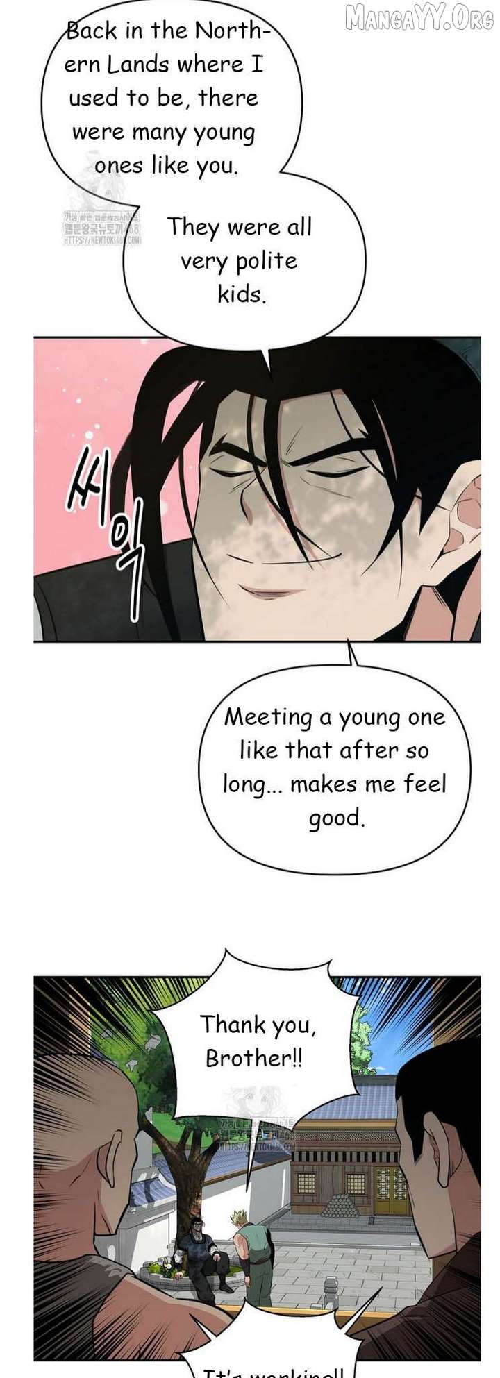 The World’s Best Kunlun Tavern Chapter 91 143 7