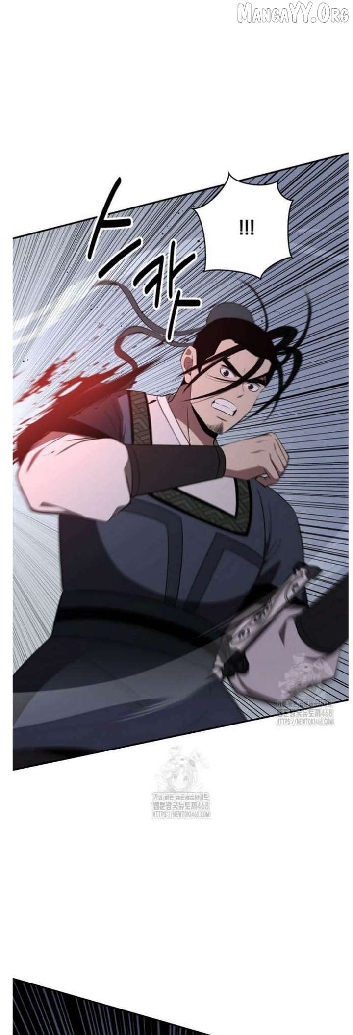 The World’s Best Kunlun Tavern Chapter 92 188 10