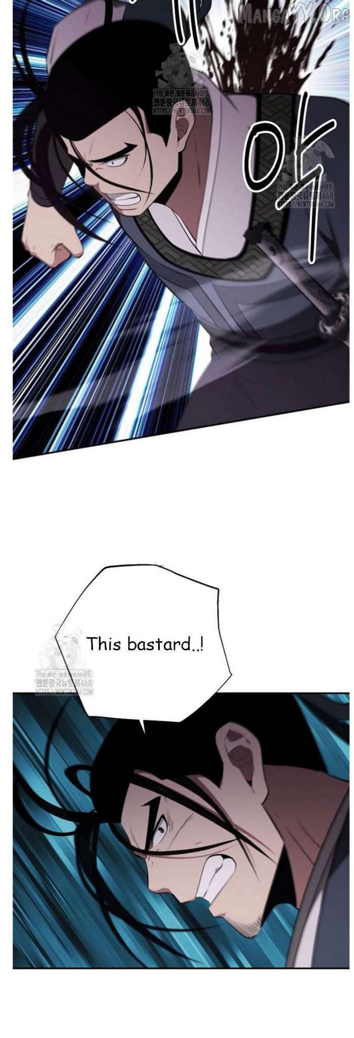 The World’s Best Kunlun Tavern Chapter 92 190 12