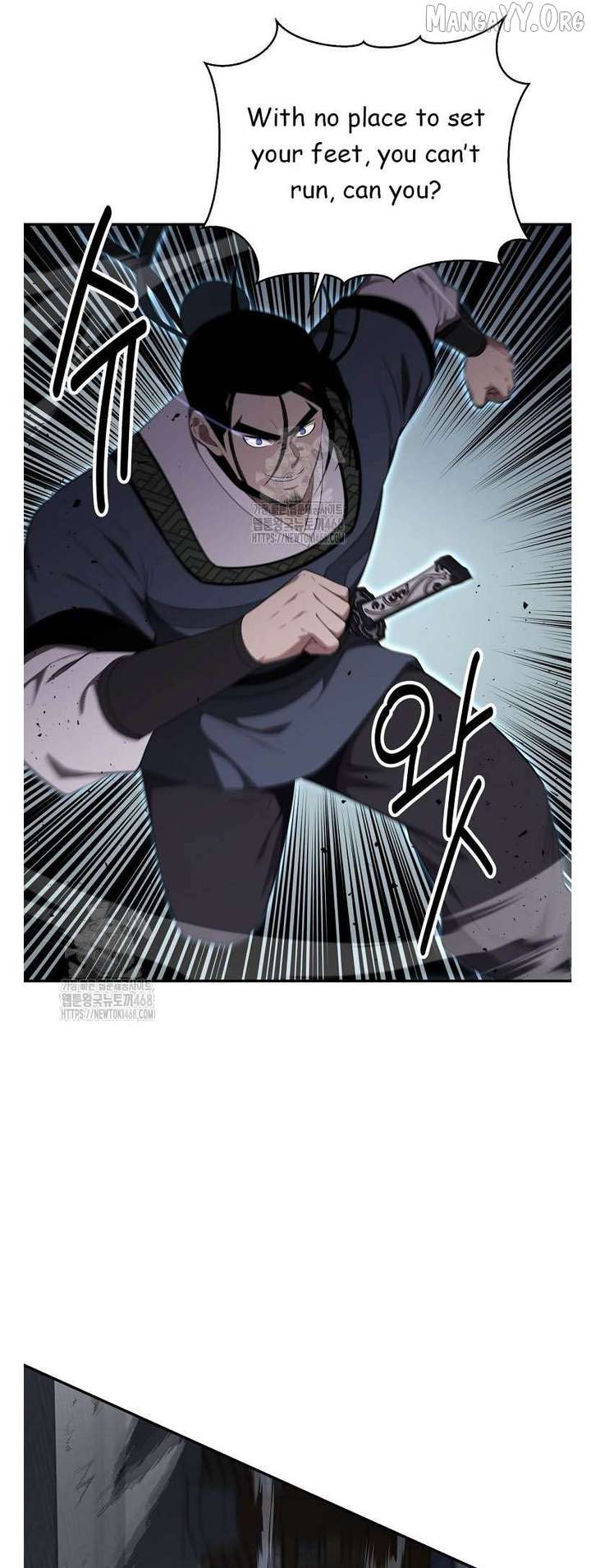 The World’s Best Kunlun Tavern Chapter 92 195 17