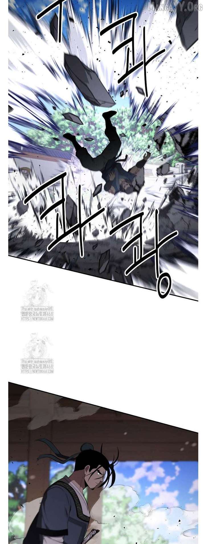 The World’s Best Kunlun Tavern Chapter 92 198 20