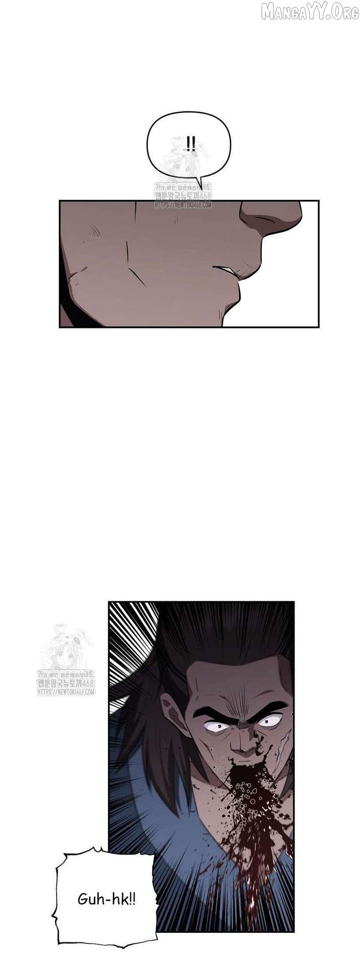 The World’s Best Kunlun Tavern Chapter 92 201 23